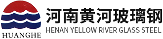 91香蕉视频在线下载储罐|91香蕉视频在线下载管|91香蕉视频在线下载盖板|香蕉视频越看越爽-河南大香蕉视频在线播放91香蕉视频在线下载容器管道厂家