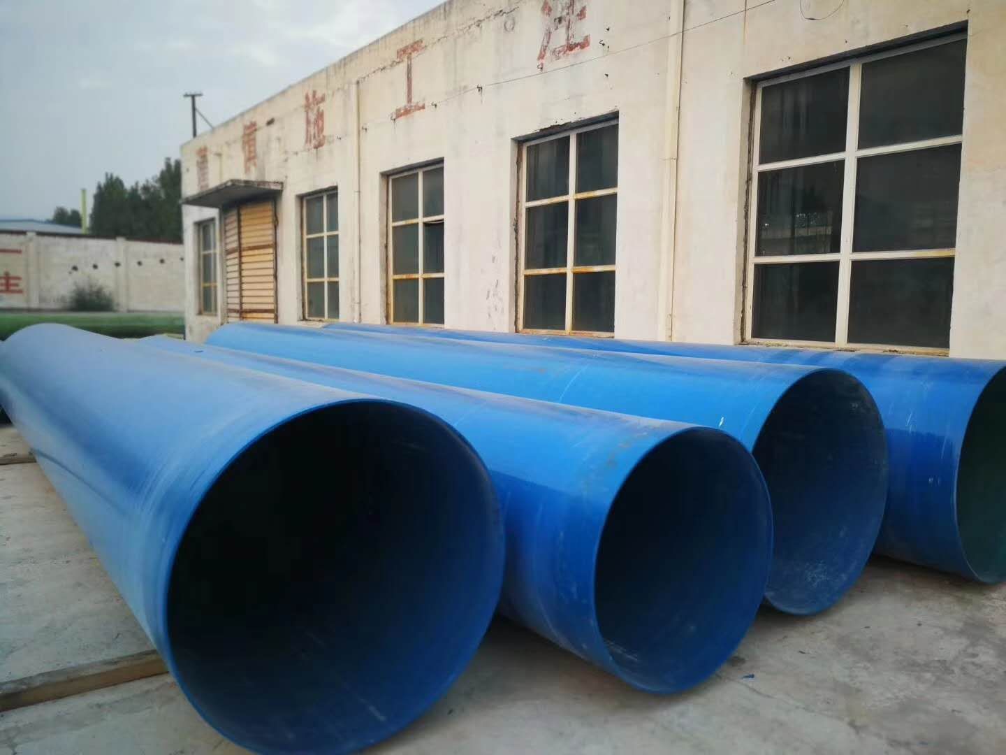 陕西91香蕉视频在线下载管等待发货