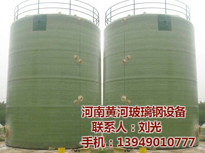 广西91香蕉视频在线下载罐-容量可调-满足不同储存需求